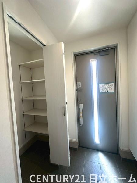 横浜市旭区上川井町の中古一戸建て
