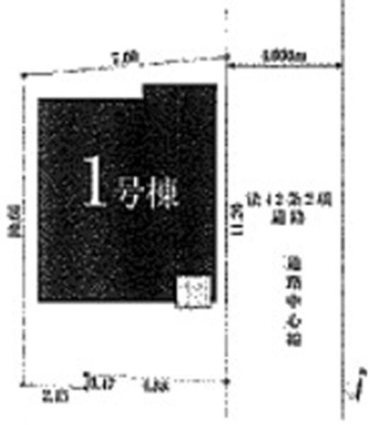 神奈川区三ツ沢下町