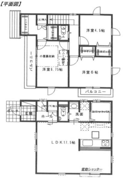 戸塚区平戸５丁目