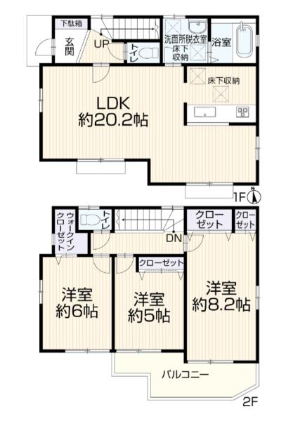 川崎市宮前区南野川２丁目の中古一戸建
