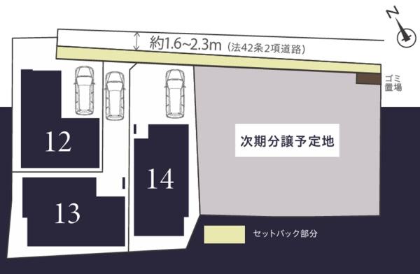 鶴見区岸谷２丁目　３期・４期　全６棟１２号棟
