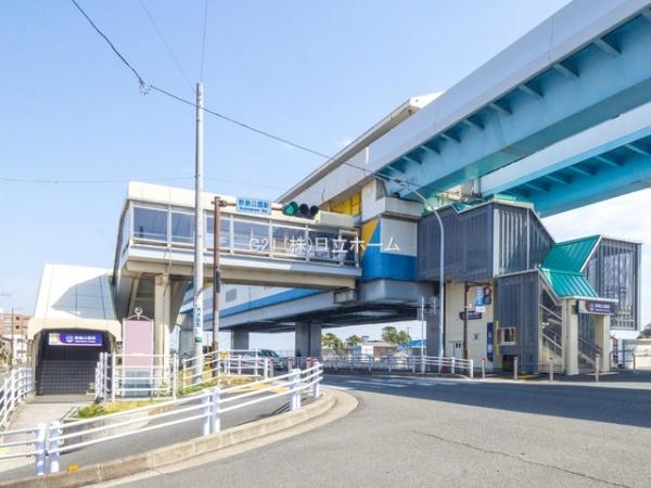 グレイスコート金沢八景(野島公園駅（シーサイドライン）)