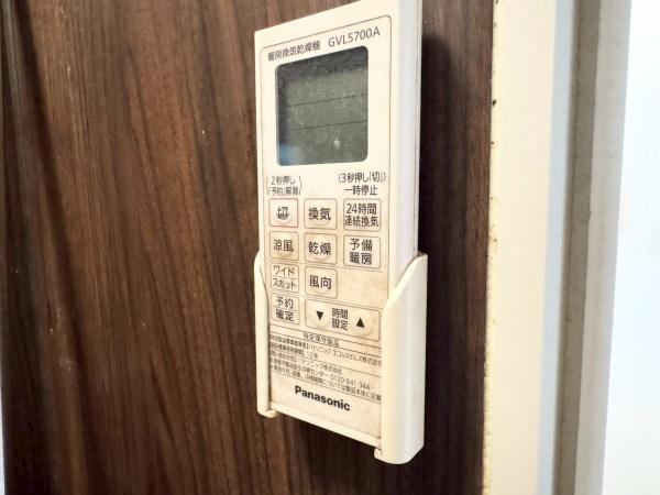 横浜市中区本牧元町の中古一戸建て