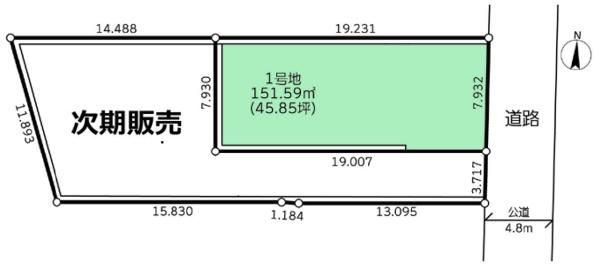 横浜市保土ケ谷区神戸町の土地