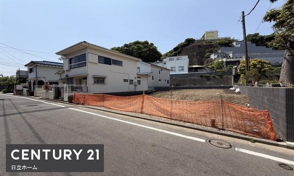 横浜市保土ケ谷区神戸町の土地