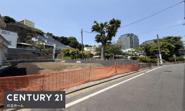 横浜市保土ケ谷区神戸町の土地