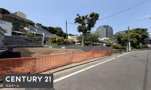 横浜市保土ケ谷区神戸町の土地