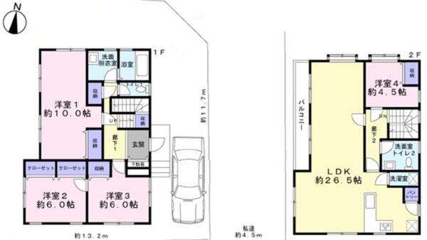 横浜市金沢区富岡東６丁目の中古一戸建て