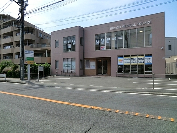 横浜市瀬谷区二ツ橋町の土地(ひらの内科クリニック)