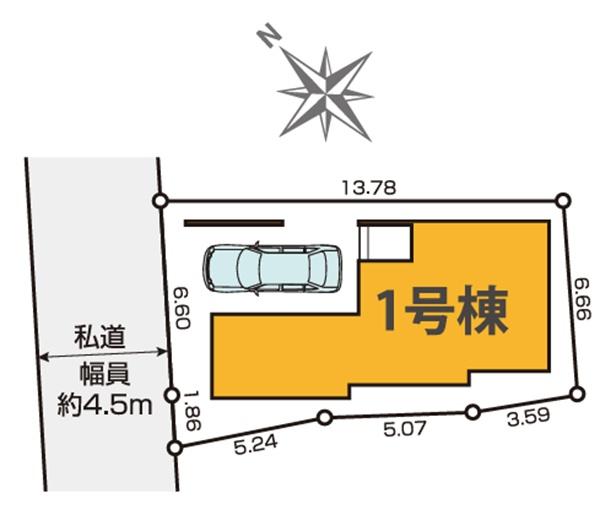 鶴見区馬場３期　全１棟