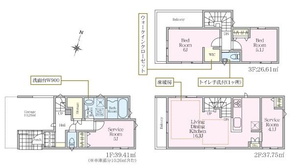 港北区仲手原1丁目　全3棟販売2号棟