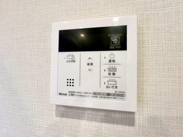 モンテベルデ横浜