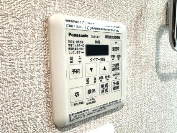 ナイスアーバン横濱プロムナード