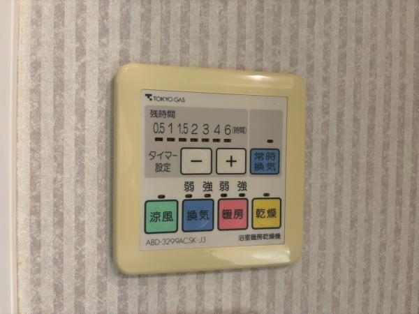 シルエタワーヨコハマ
