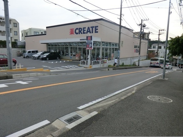 横浜市鶴見区馬場２丁目の土地(クリエイトエス・ディー鶴見北寺尾店)