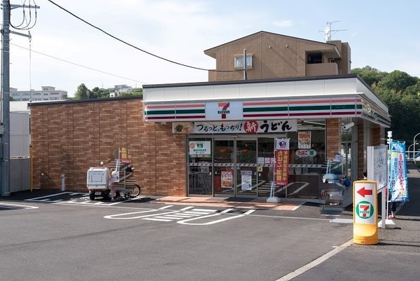 川崎市宮前区菅生１丁目の中古一戸建て(セブンイレブン川崎菅生1丁目店)