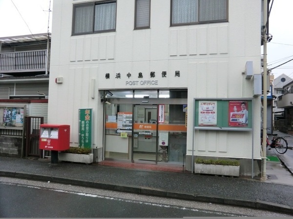 セントラルコート横濱井土ヶ谷(横浜中島郵便局)
