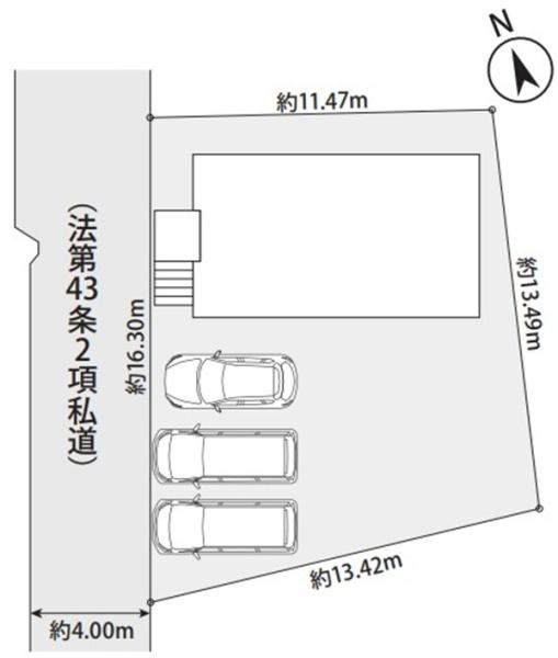 泉区和泉中央北1丁目