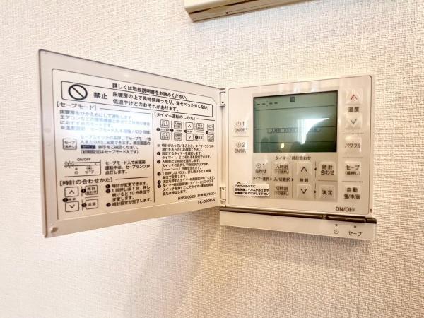 ヴィルヌーブタワー横浜・関内