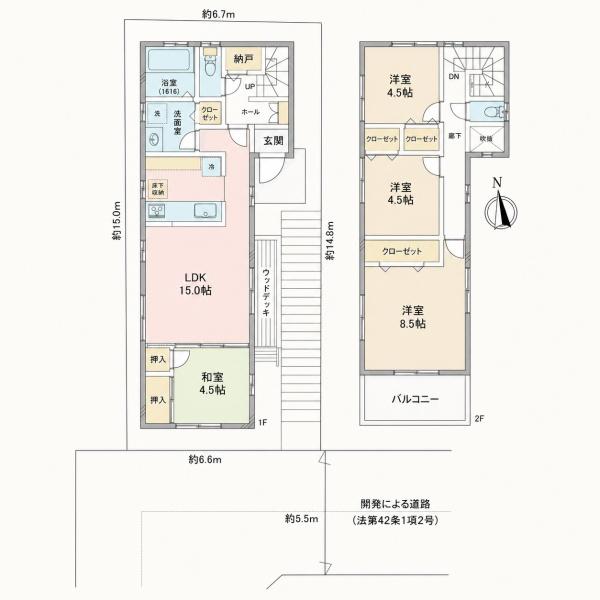 緑区長津田７丁目