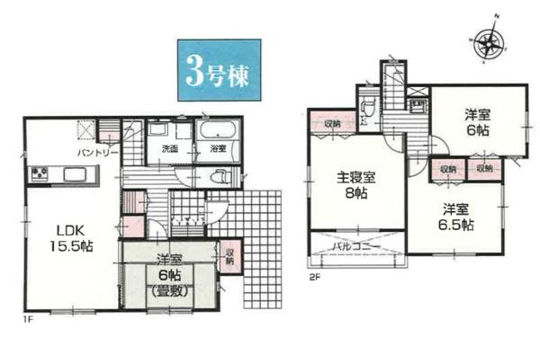 鎌倉市二階堂　全４棟３号棟