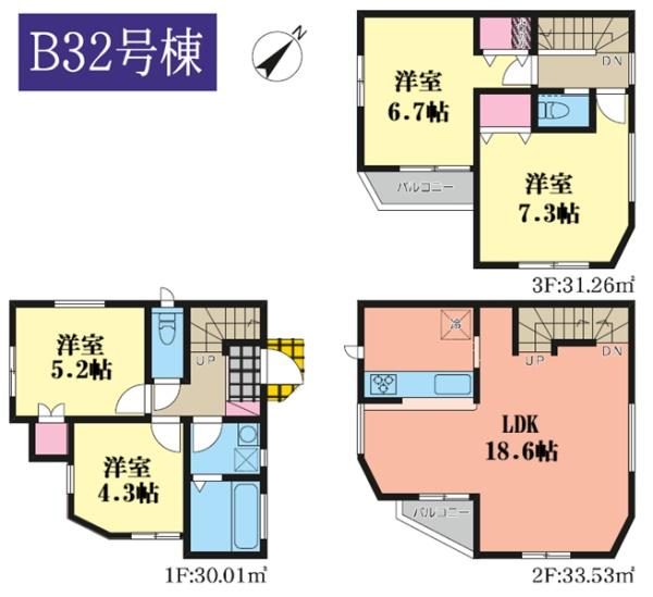 神奈川区大口通６期　全９棟Ｂ３２号棟