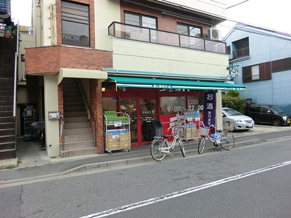 ライトウェーブ蒔田(まいばすけっと東蒔田店)