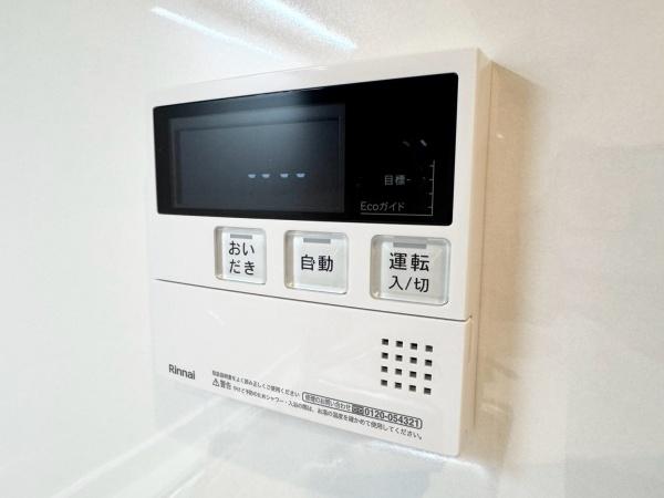 ライトウェーブ蒔田