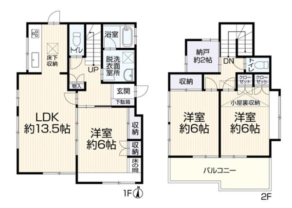 旭区四季美台