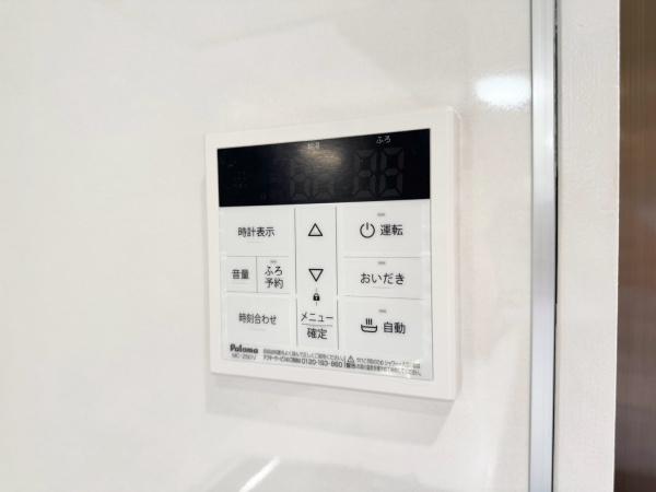 横浜市旭区四季美台の中古一戸建て