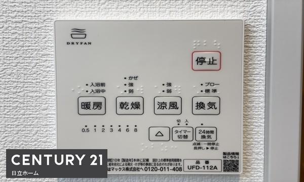 緑区三保町２期　全１棟１号棟