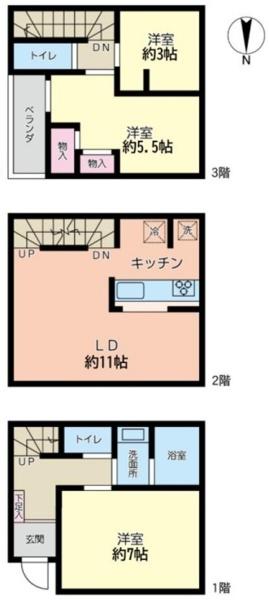 磯子区坂下町