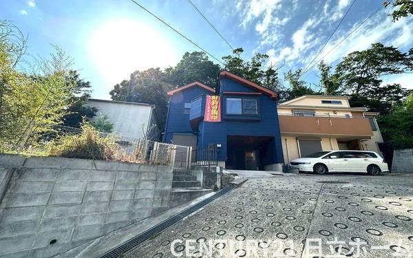 横浜市港南区下永谷２丁目の中古一戸建て