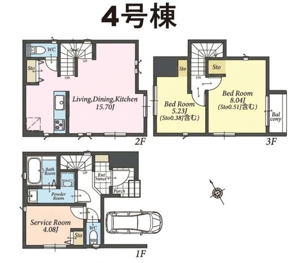 旭区さちが丘　全６棟４号棟