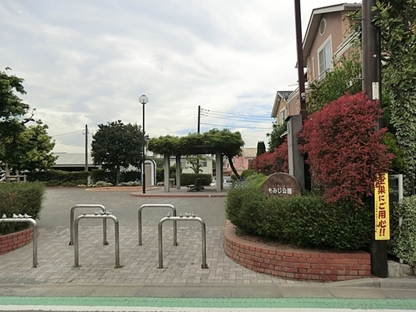 藤沢市長後　１号棟(もみじ公園)