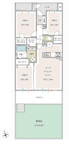 アリスガーデン横浜1番館