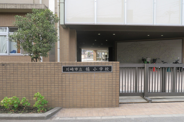 ライオンズプラザ武蔵新城(川崎市立橘小学校)