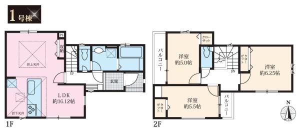 鶴見区矢向２丁目　全２棟１号棟