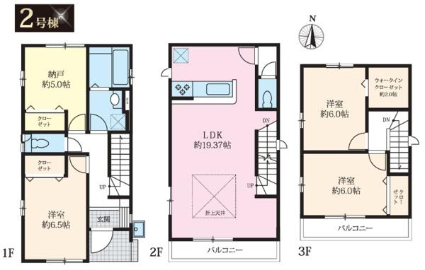 鶴見区矢向２丁目　全２棟２号棟