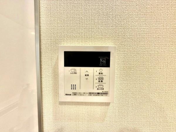 レクセル保土ヶ谷