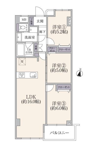 鷺沼ハイライズ