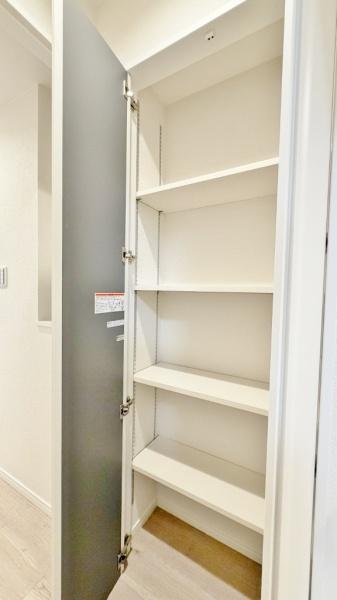 鷺沼ハイライズ