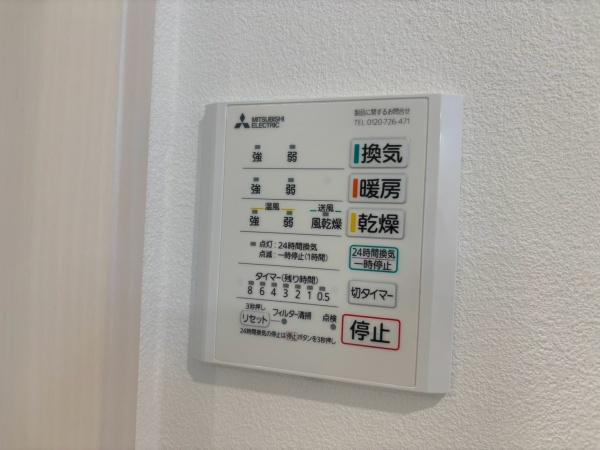 旭区今宿東町　全２棟Ｂ号棟