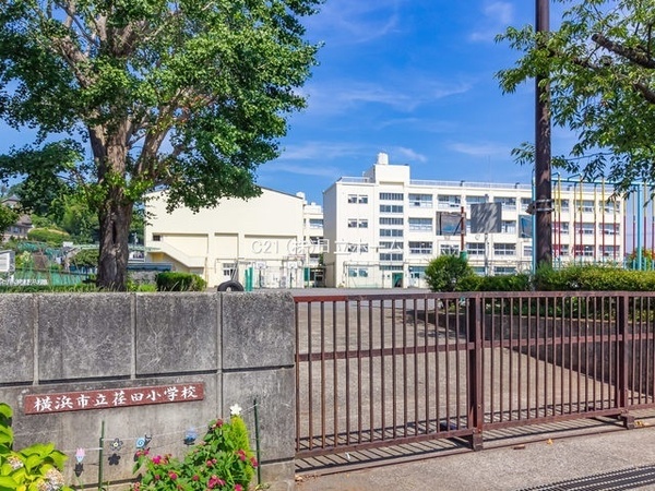 青葉区荏田町３期　全２棟１号棟(横浜市立荏田小学校)