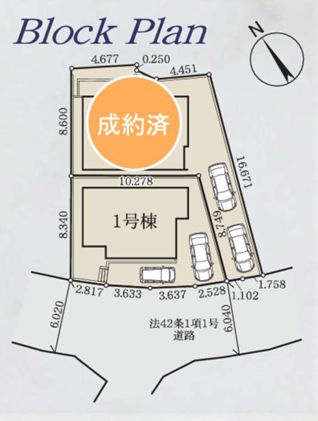 青葉区荏田町３期　全２棟１号棟