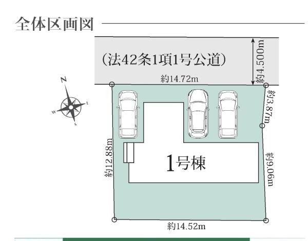 横浜市保土ケ谷区法泉３丁目の新築一戸建