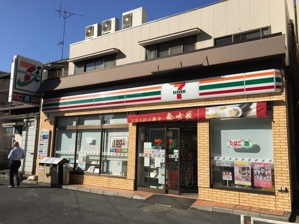 エルフィーノ横濱根岸ディライトコート(セブンイレブン横浜磯子西町店)