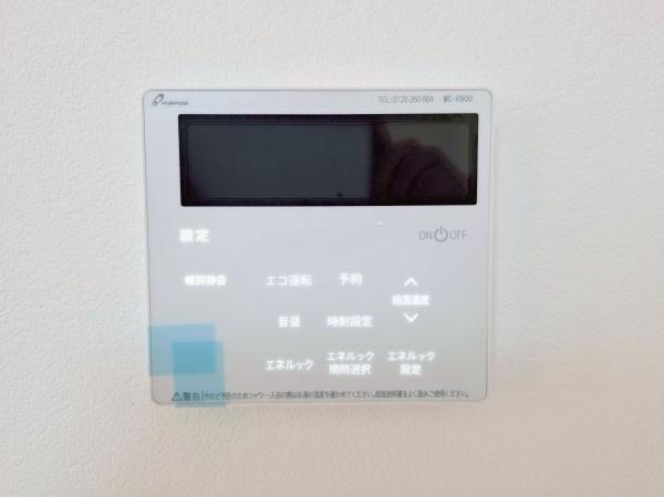 泉区下和２丁目　全２棟Ａ号棟