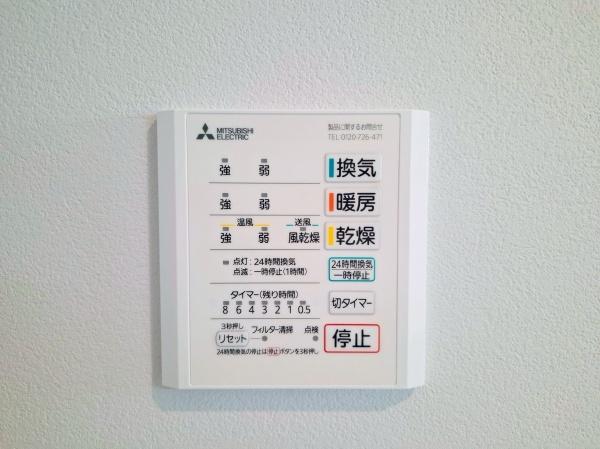 泉区下和２丁目　全２棟Ａ号棟
