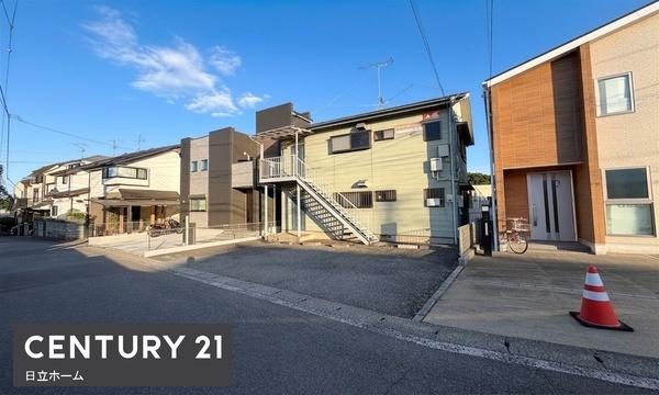 緑区鴨居町